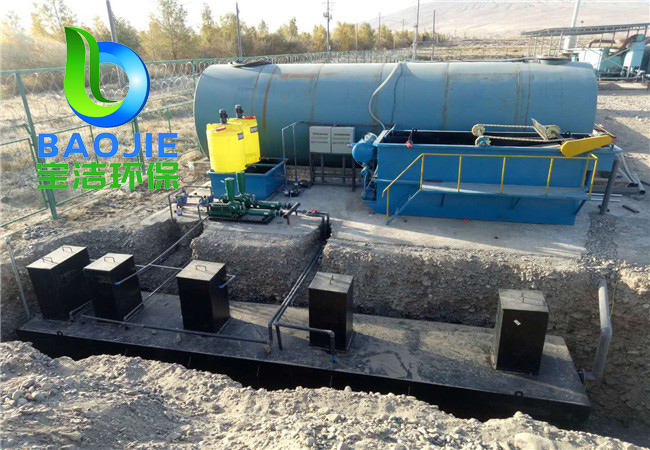新疆含油废水处理设备安装现场